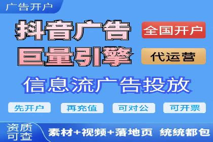 SEM竞价员经验谈：案例分析如何提升广告效果